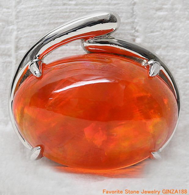 Fire Opal