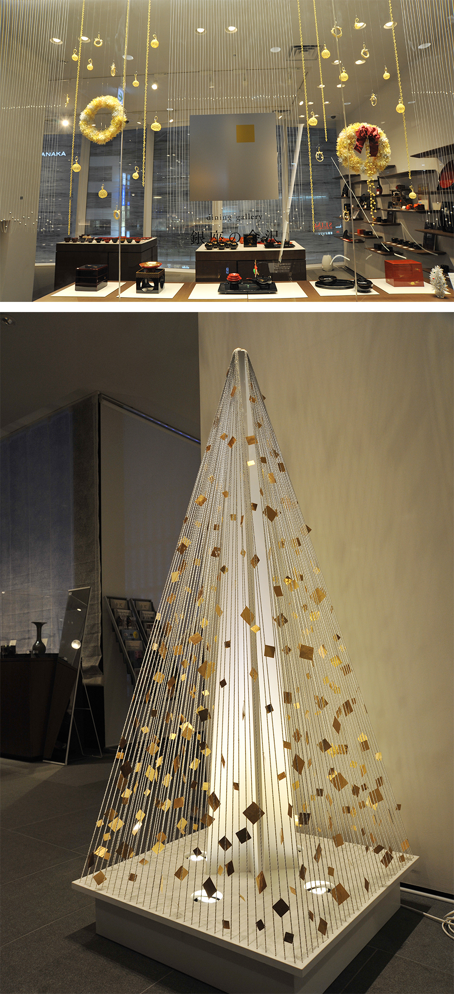 Dining Gallery Ginza no Kanazawa