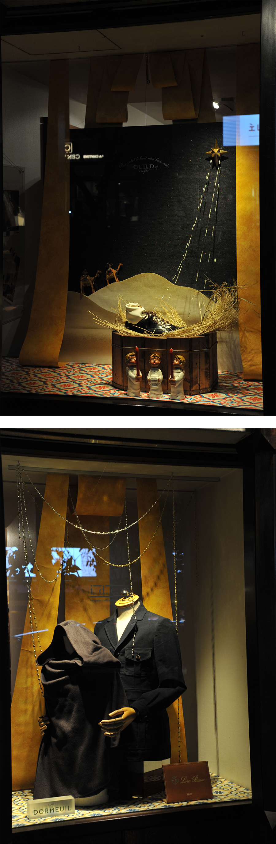 i.d.e.m. & Guild Ginza Store