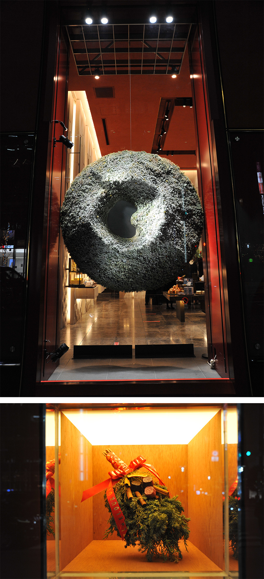 Shiseido Parlour Ginza