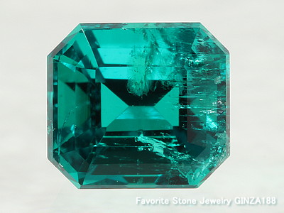 Non Oil Emerald 0.793ct Loose Gem
