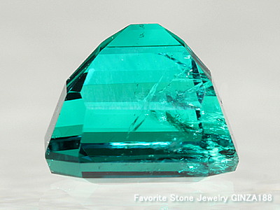 Non Oil Emerald 0.793ct Loose Gem