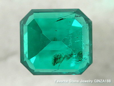 Non Oil Emerald 0.793ct Loose Gem