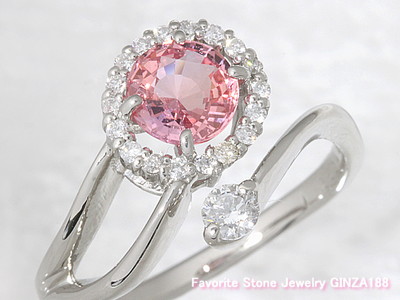 Padparadscha Sapphire 0.87 ct Ring
