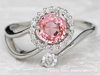 Padparadscha Sapphire 0.87 ct Ring