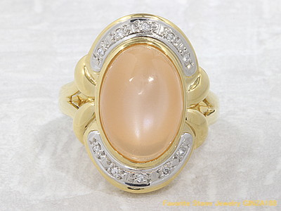 オレンジムーンストーン 推定6.0ct リング