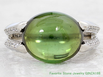 Green Tourmaline 7.39ct Ring