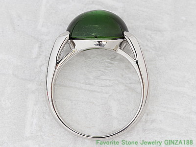 Green Tourmaline 7.39ct Ring