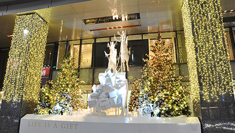 Mitsukoshi Ginza Store