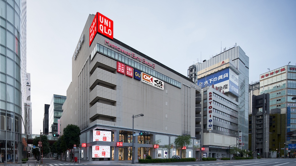 Marronnier Gate Ginza2