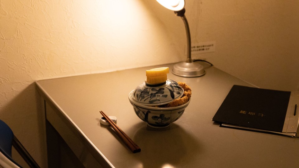 Japanese Whisky Bar Nanamagarisho