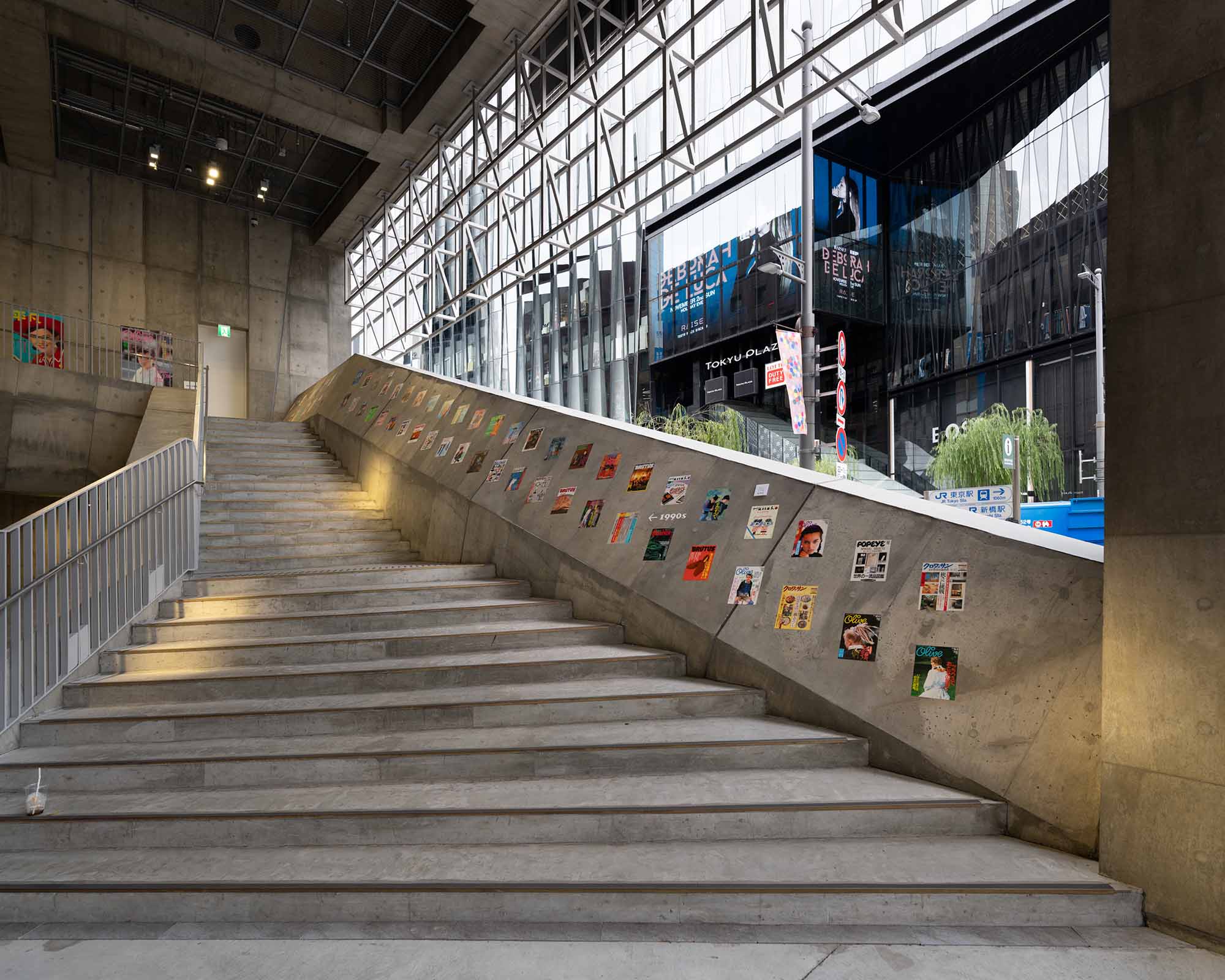 A photo of exhibit of 1F. "Magazine House" 80th Anniversary Cover Exhibition.