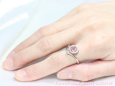 Padparadscha Sapphire 0.87 ct Ring