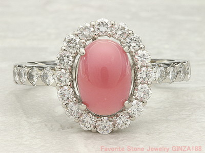 Conch Pearl 1.99ct Ring