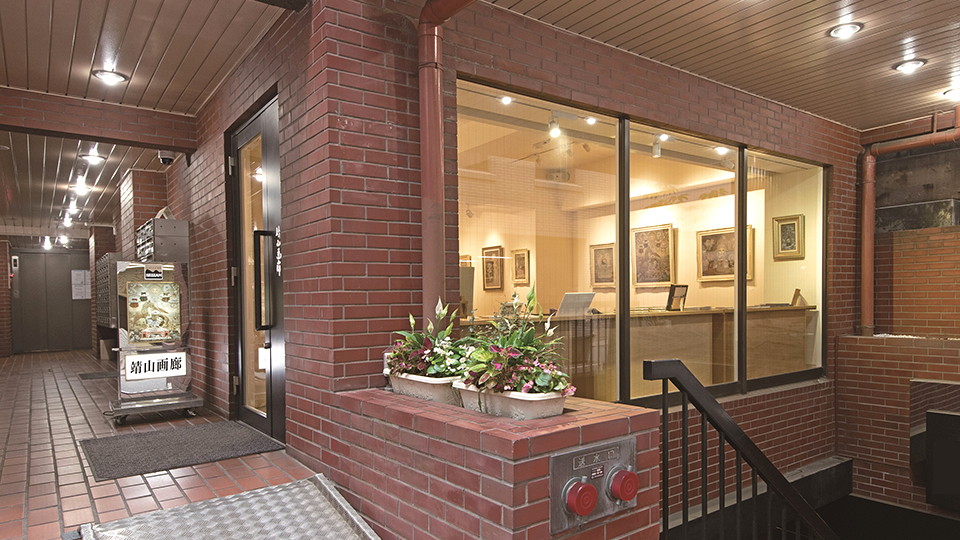 SEIZAN GALLERY ＆ SEIZAN GALLERY TOKYO 凸