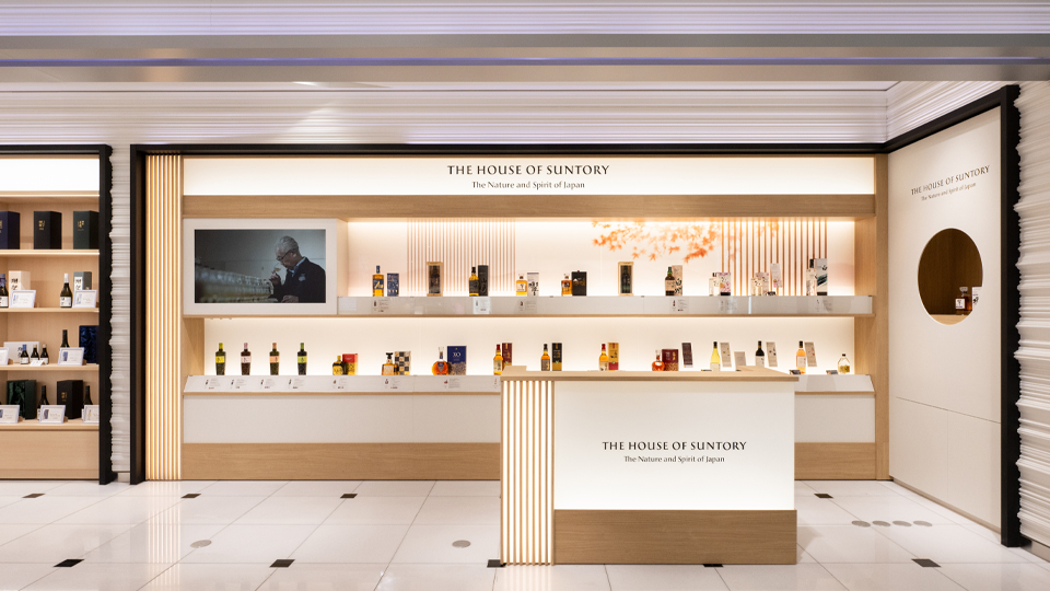 Lotte Duty Free Ginza