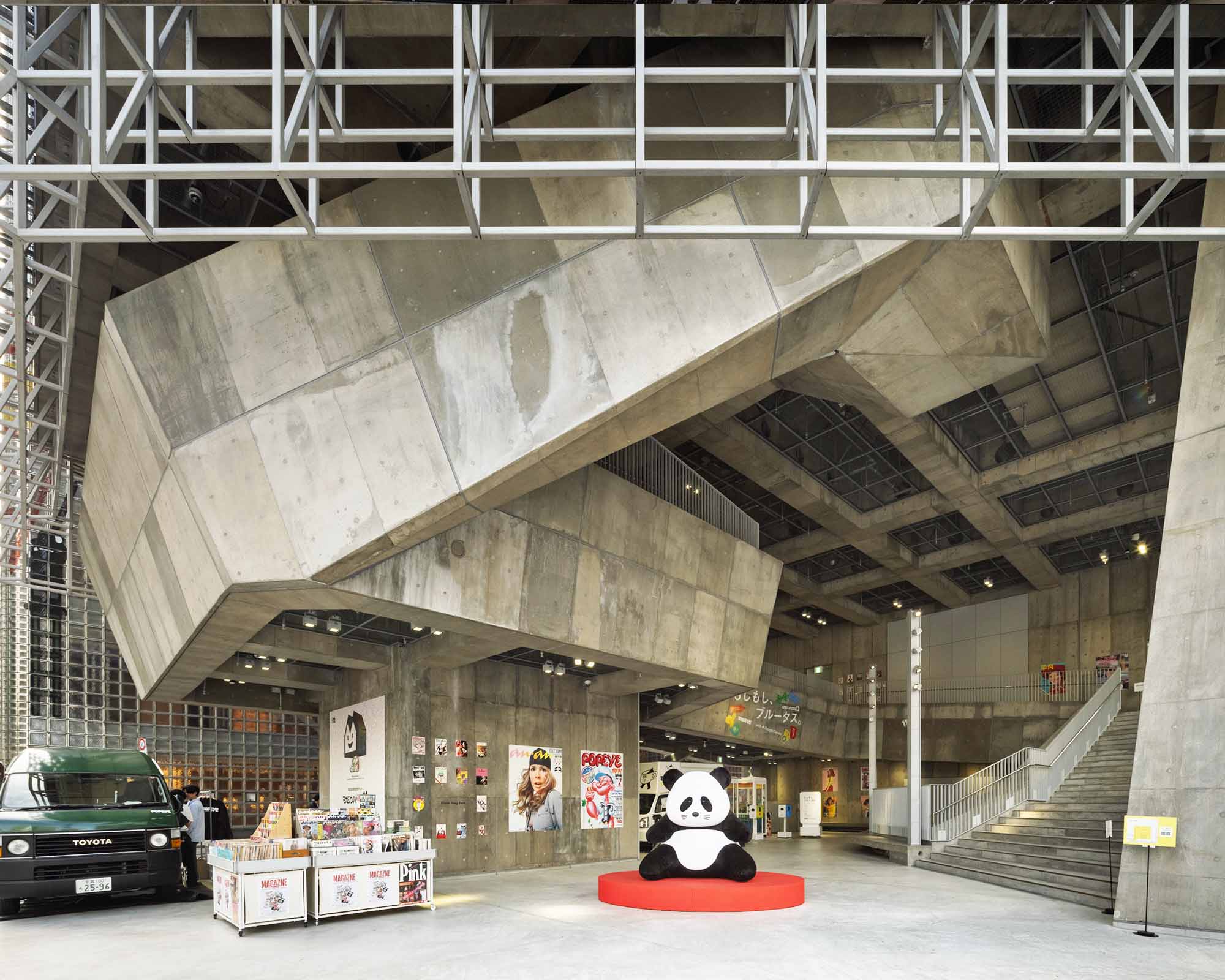 During the "Magazine House Exhibition,Ginza Sony Park 1F.