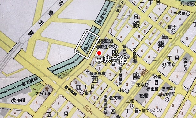 昭和28年の中央区。まだ内濠が残っており、丸之内橋が架かってた！（東京都区分詳細図より「中央区」 日地出版 荻窪圭所蔵）