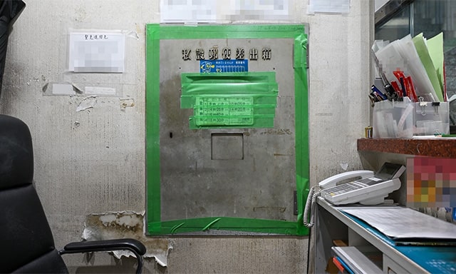 「私設郵便差出箱」とある。ここで郵便局が集配していったのだ。