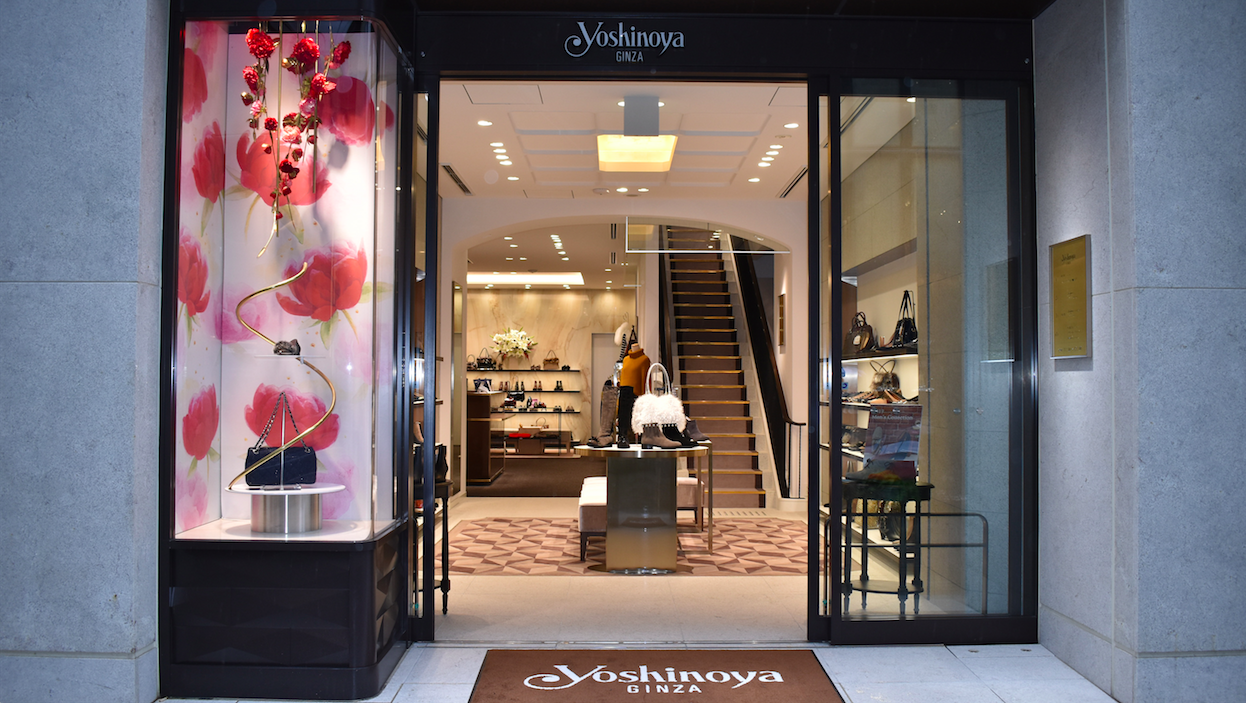 Ginza Yoshinoya Ginza Main Shop (temporary shop)